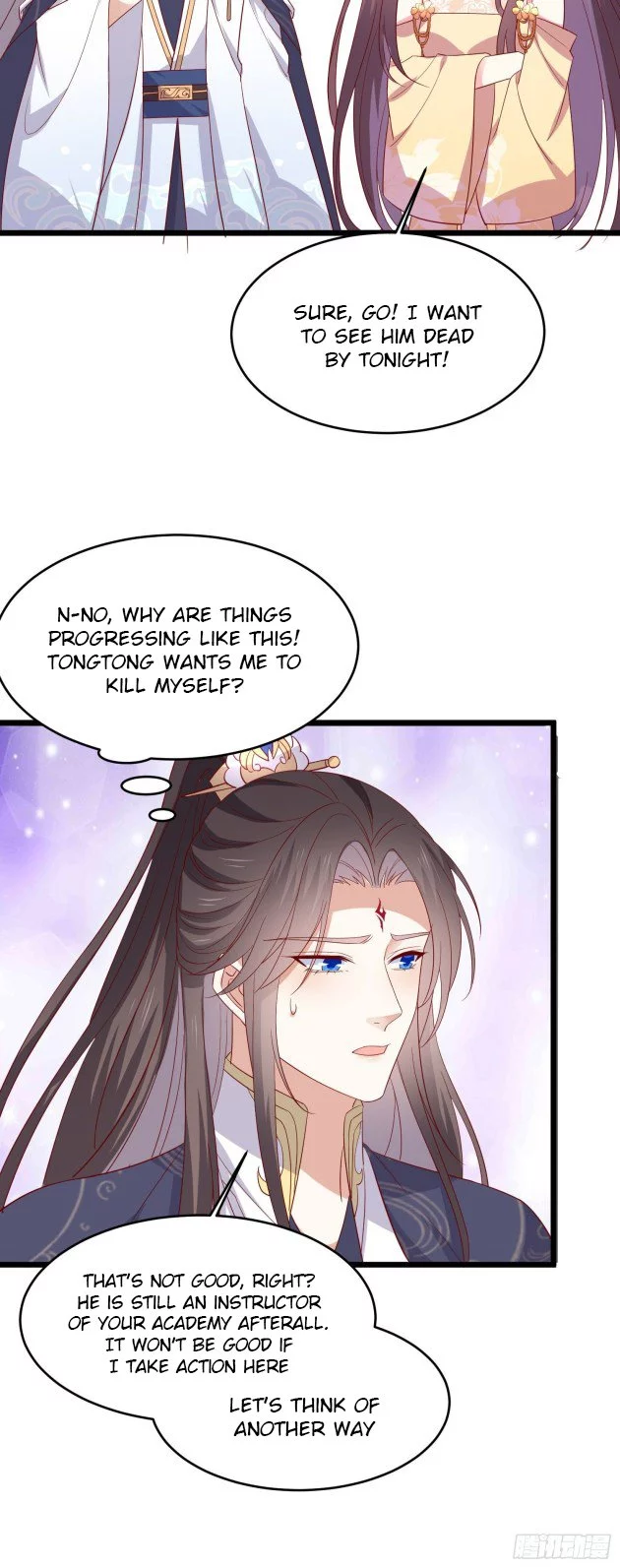 Manga page 9
