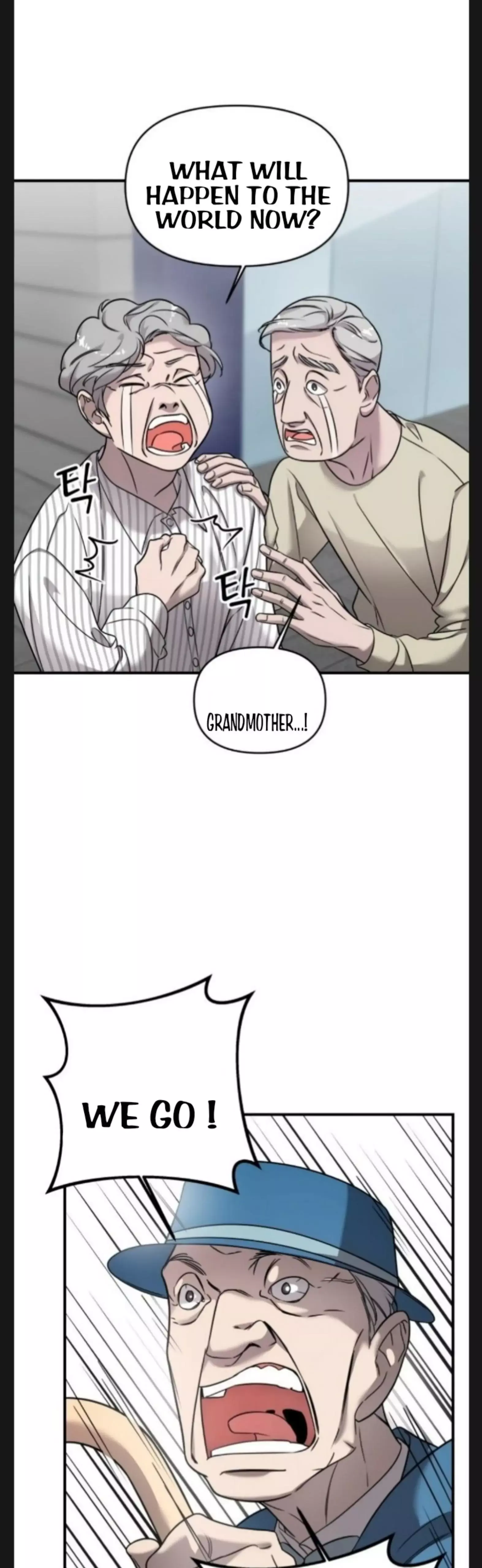 Manga page 11
