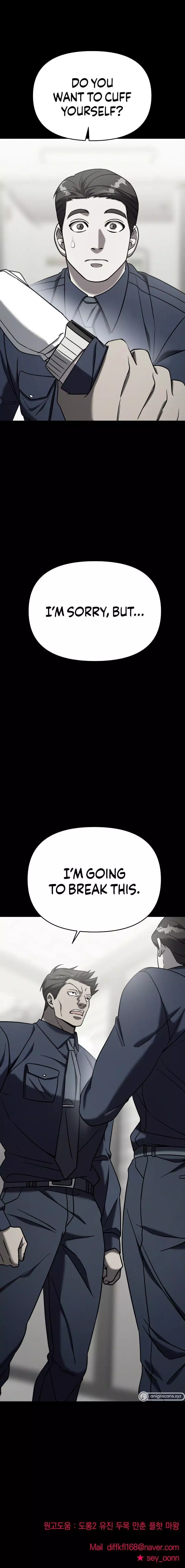 Manga page 93