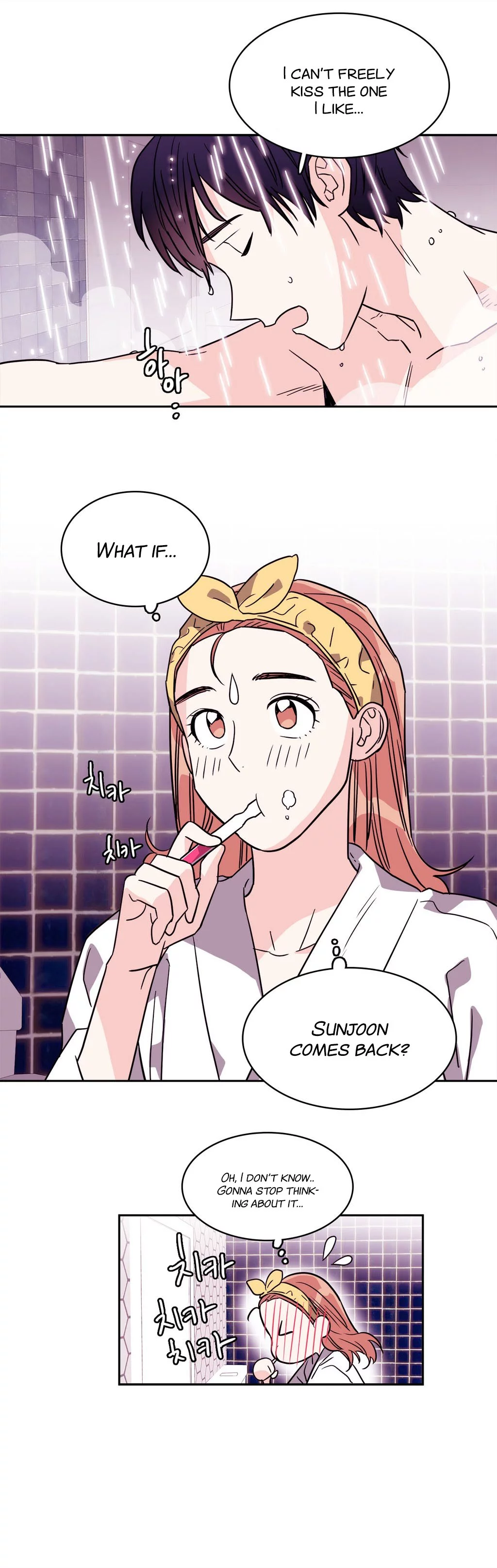 Manga page 17