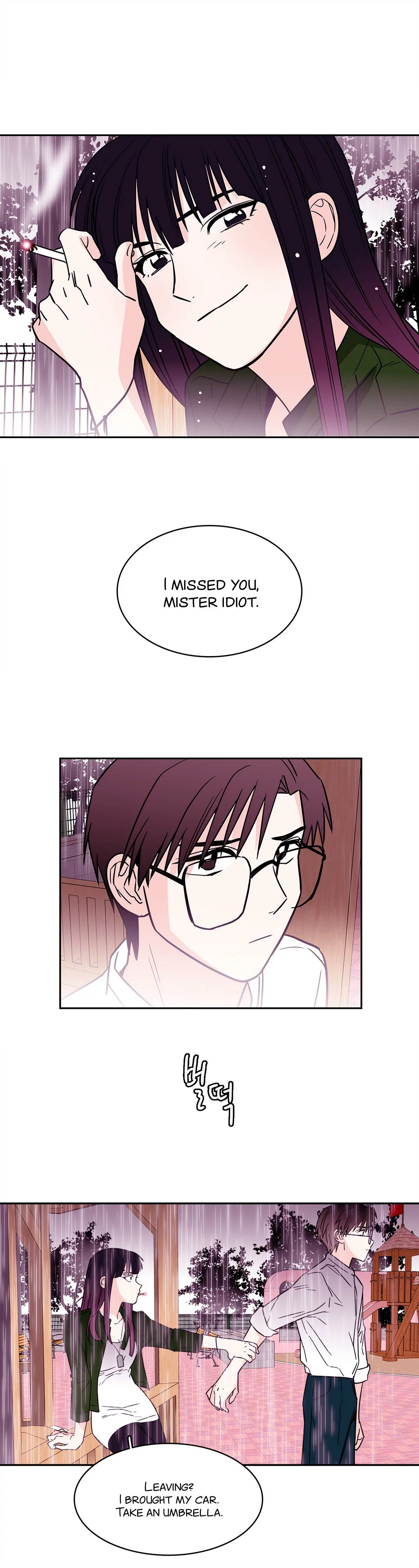 Manga page 2