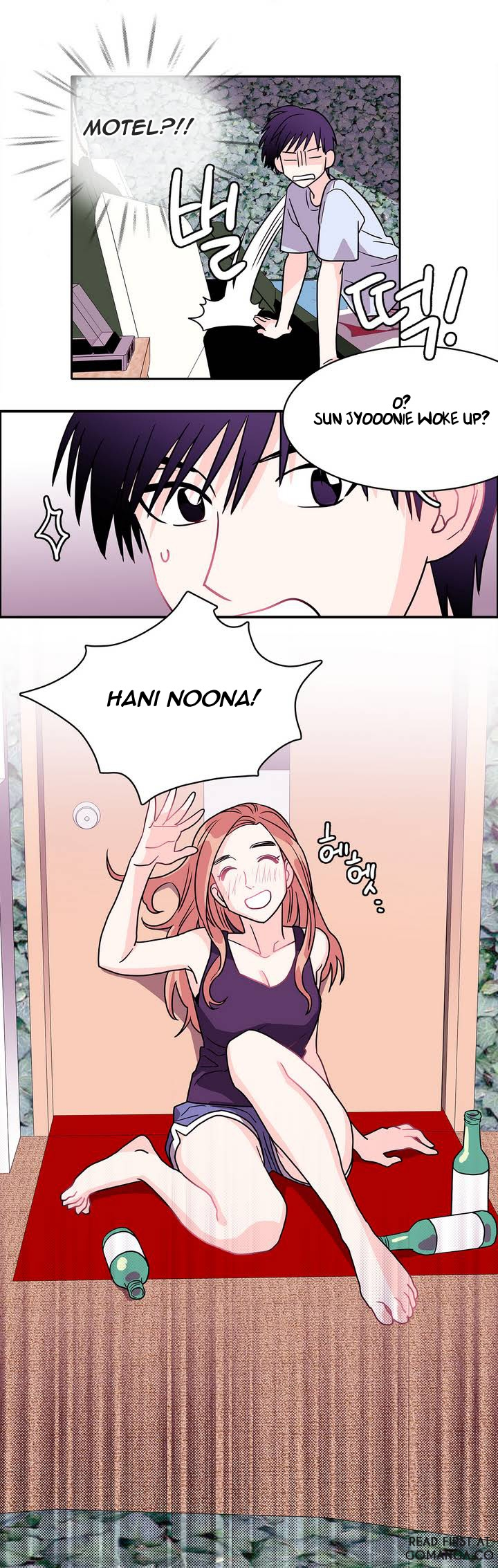 Manga page 14