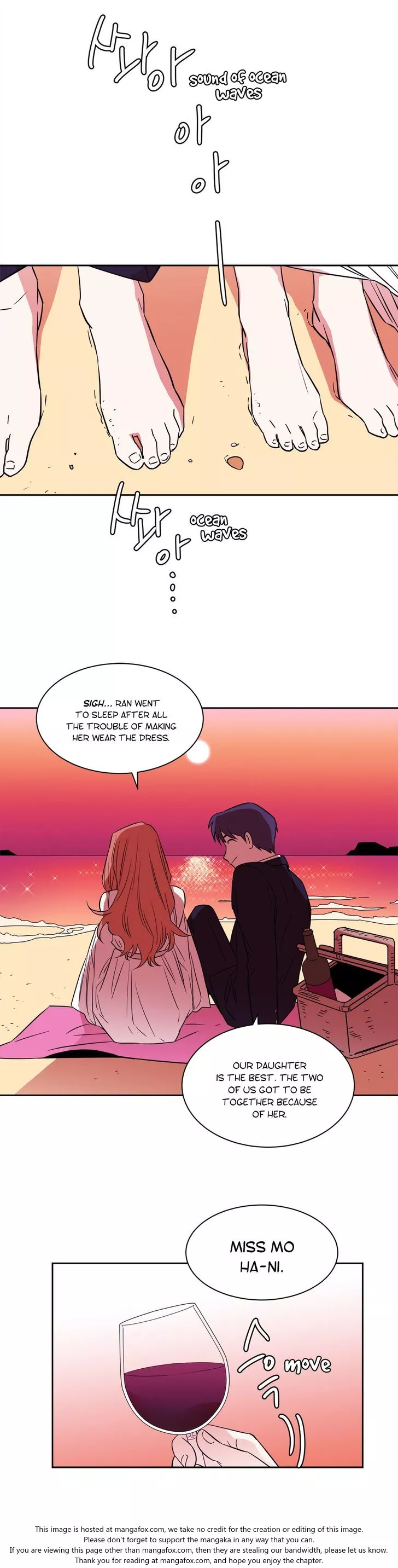 Manga page 21