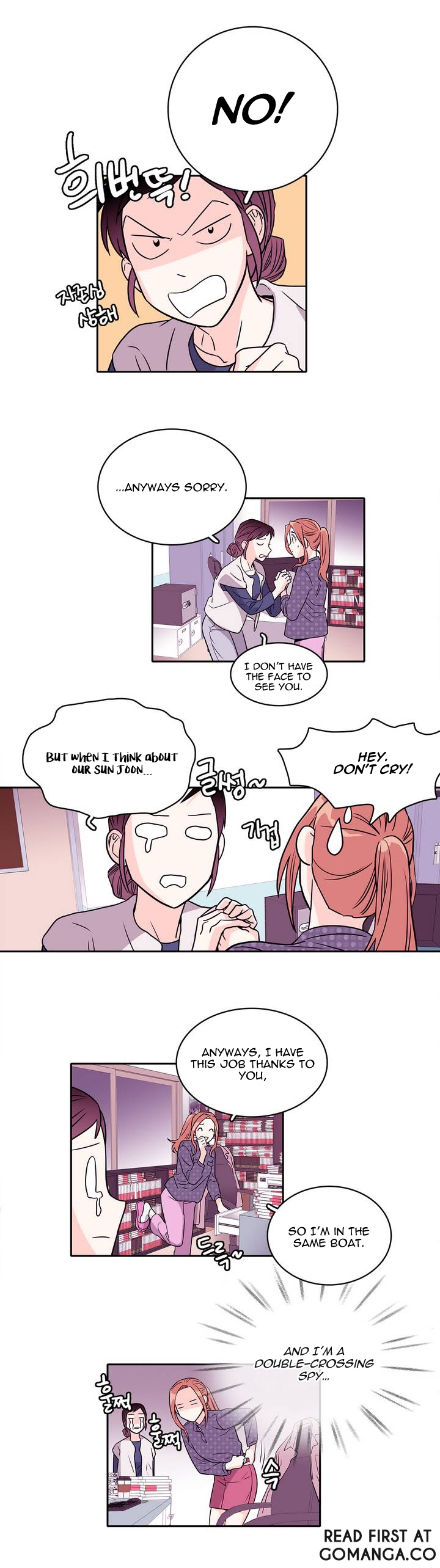 Manga page 13