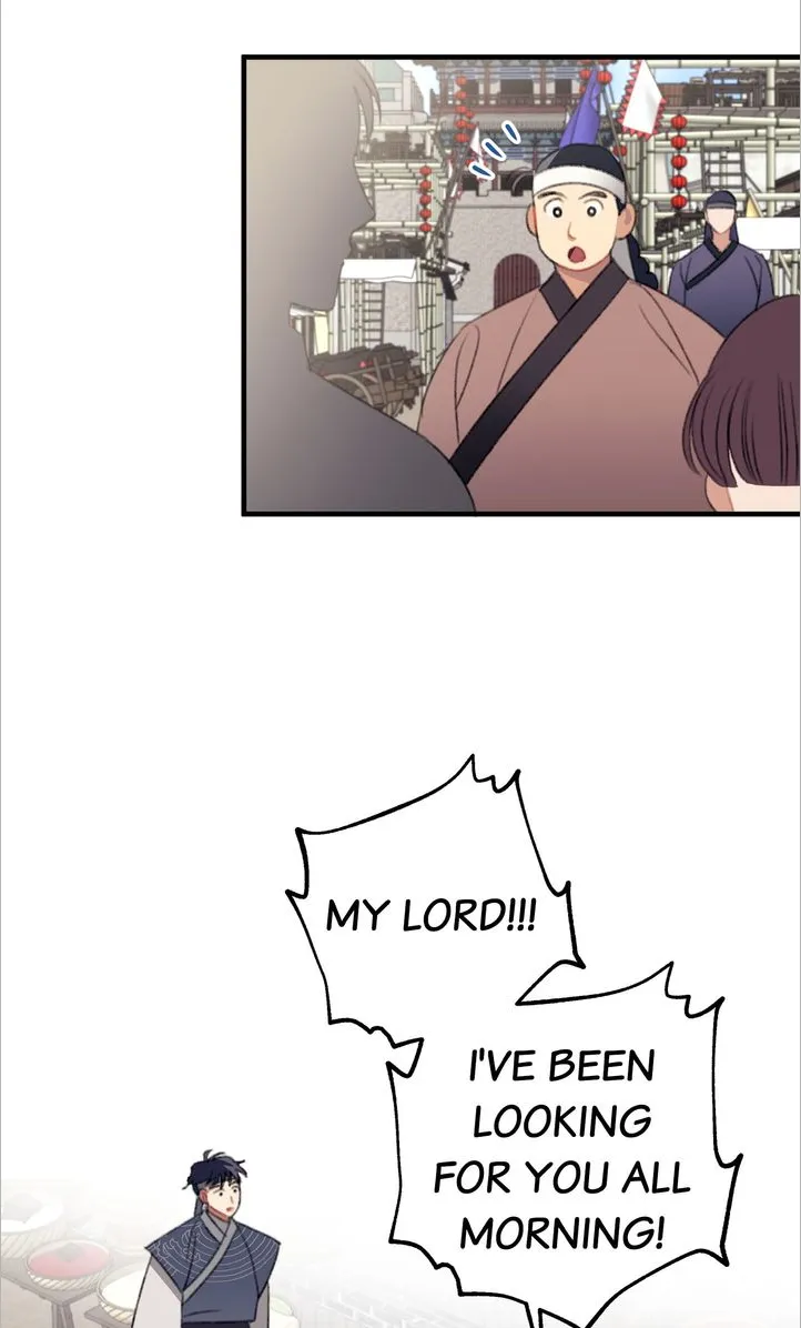Manga page 43