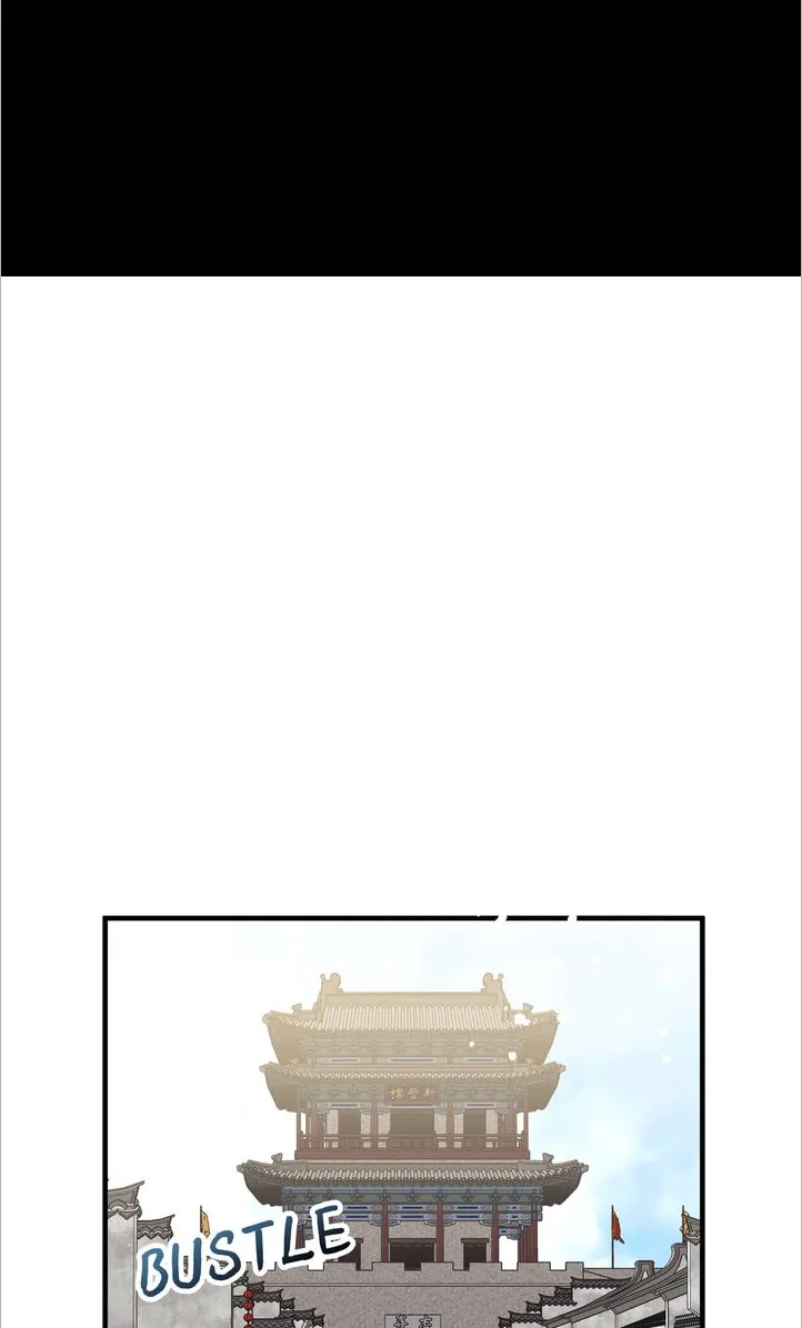 Manga page 59