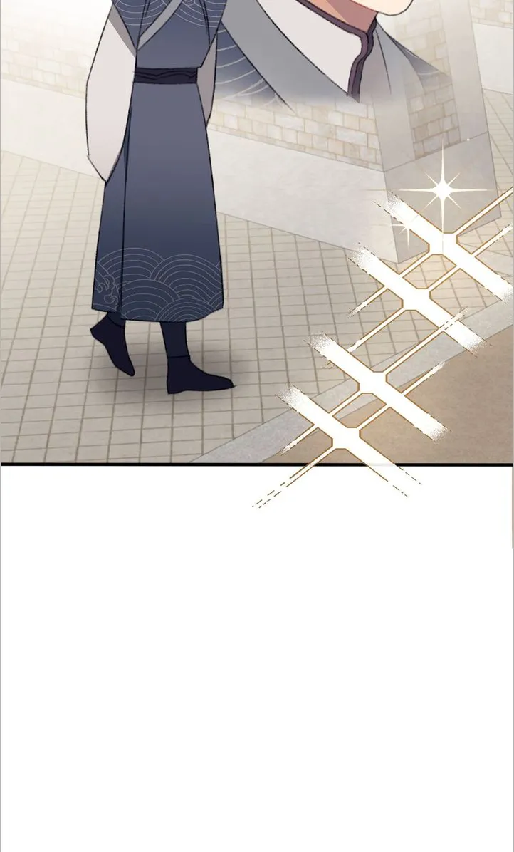 Manga page 42