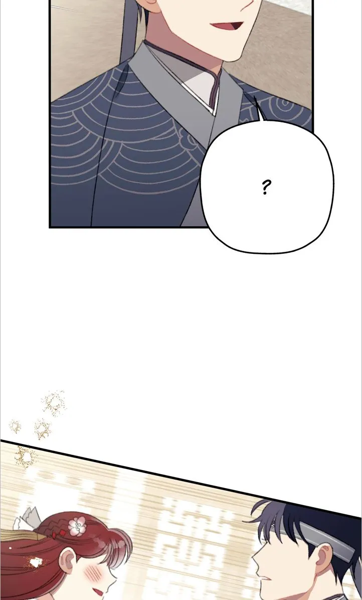 Manga page 71