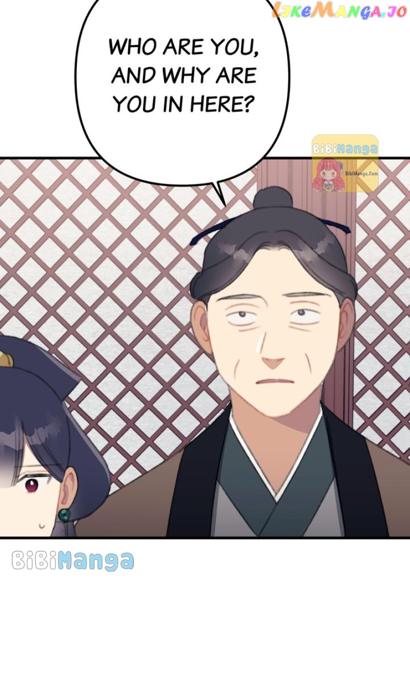 Manga page 43