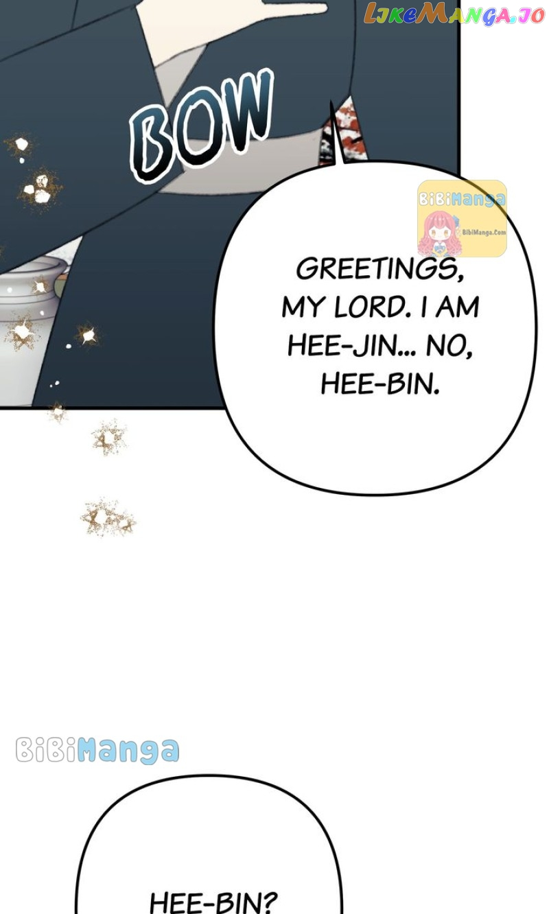 Manga page 47