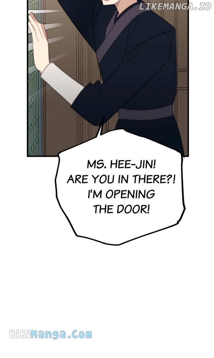 Manga page 24