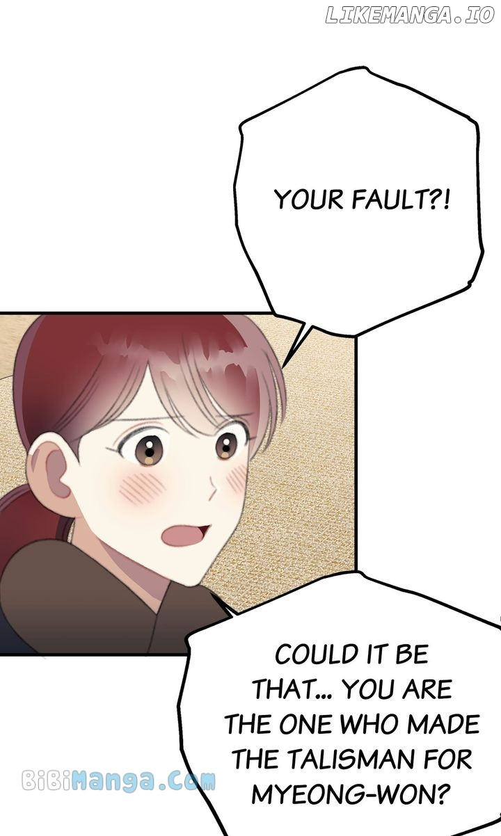 Manga page 37