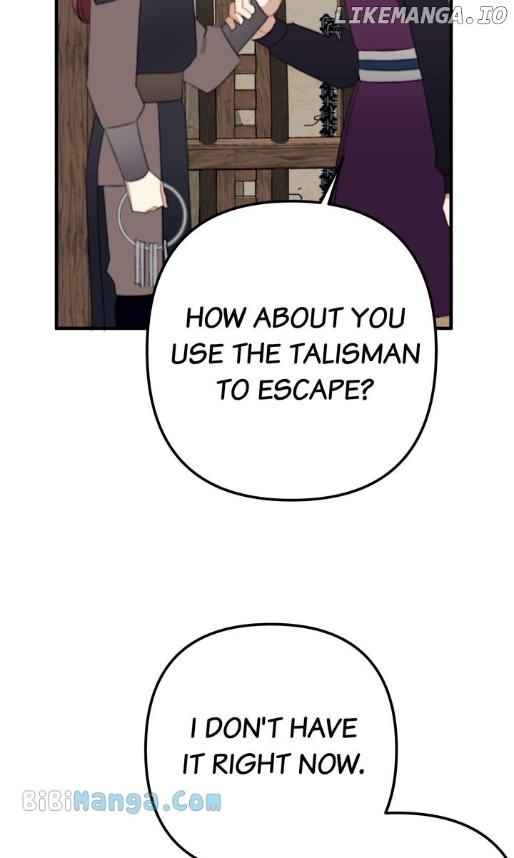 Manga page 47
