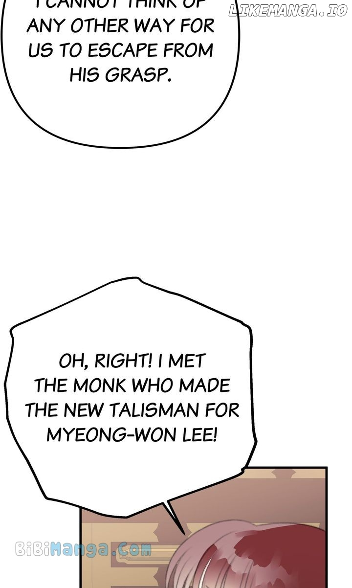 Manga page 83