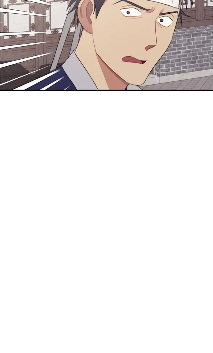 Manga page 45