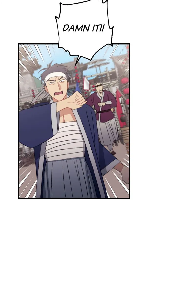 Manga page 58