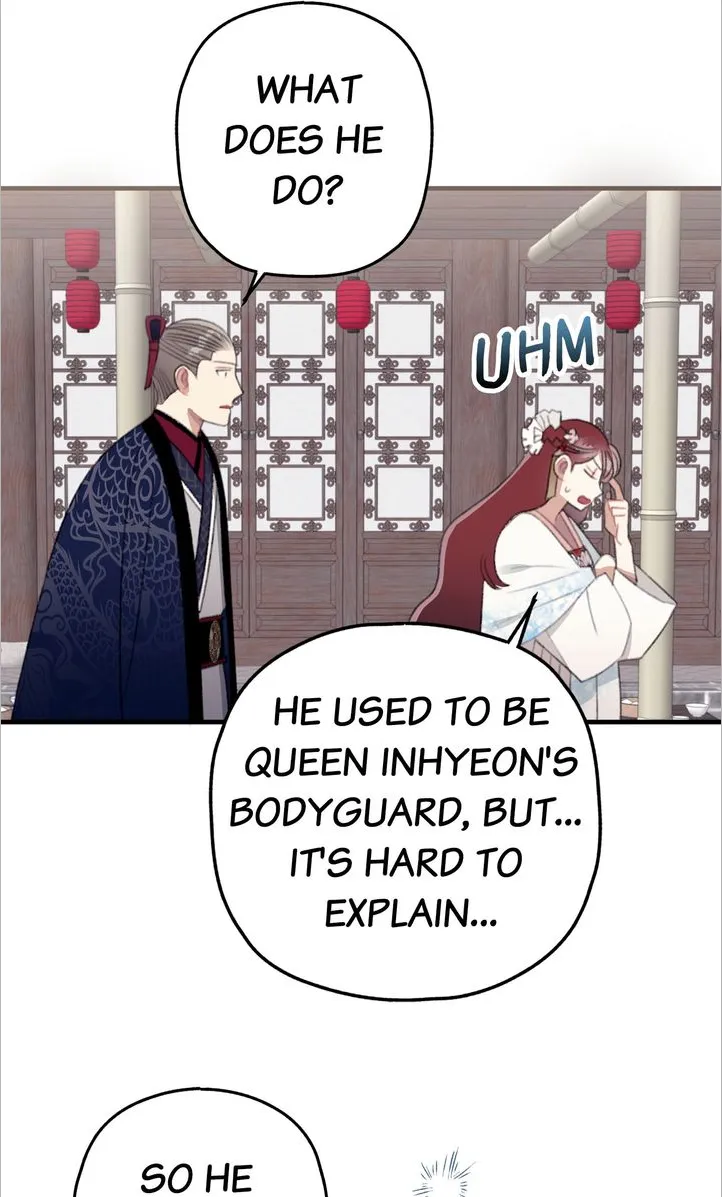 Manga page 33