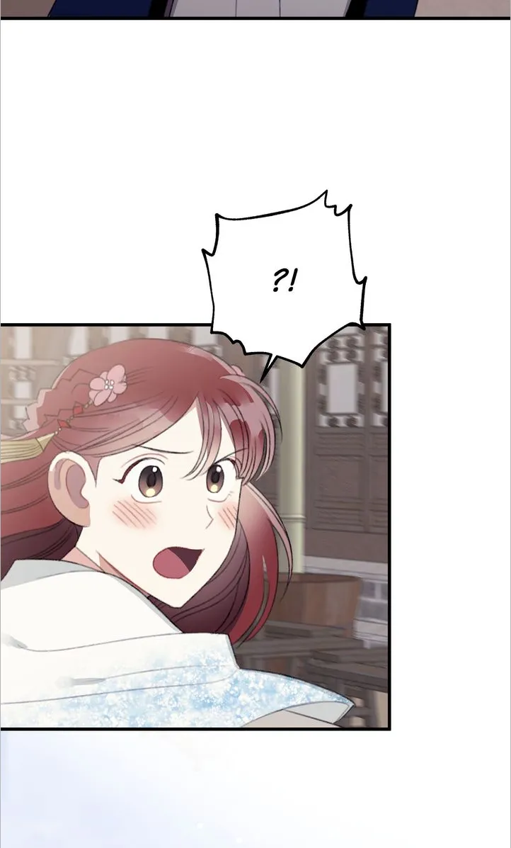 Manga page 53