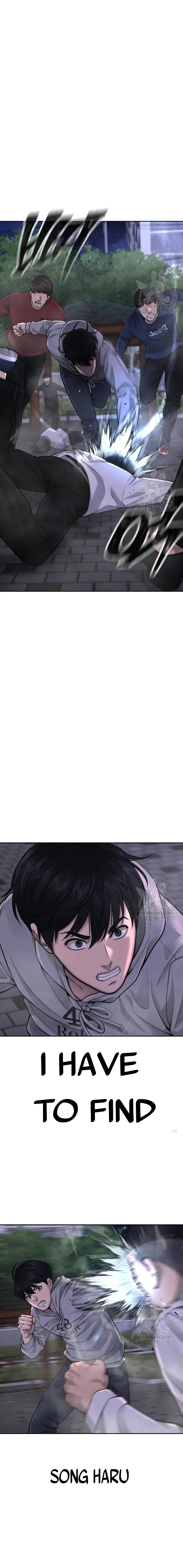 Manga page 22