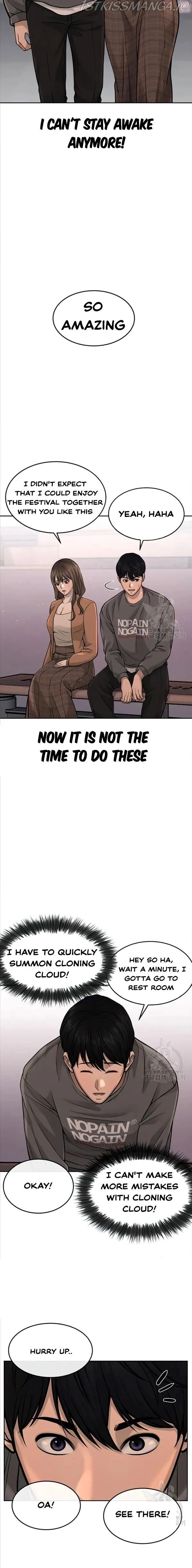 Manga page 25