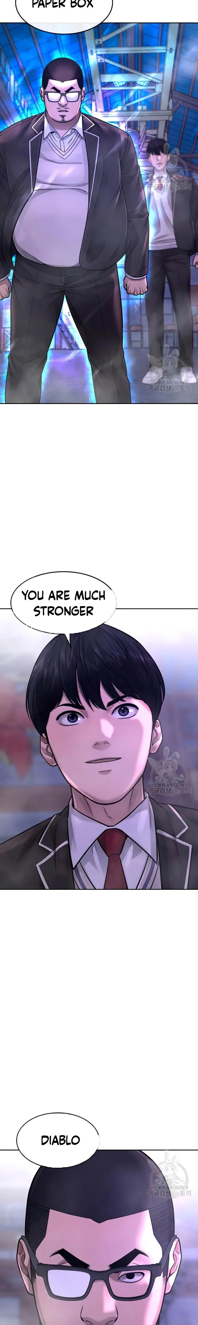 Manga page 25
