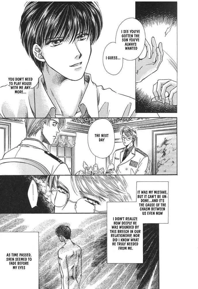Manga page 25