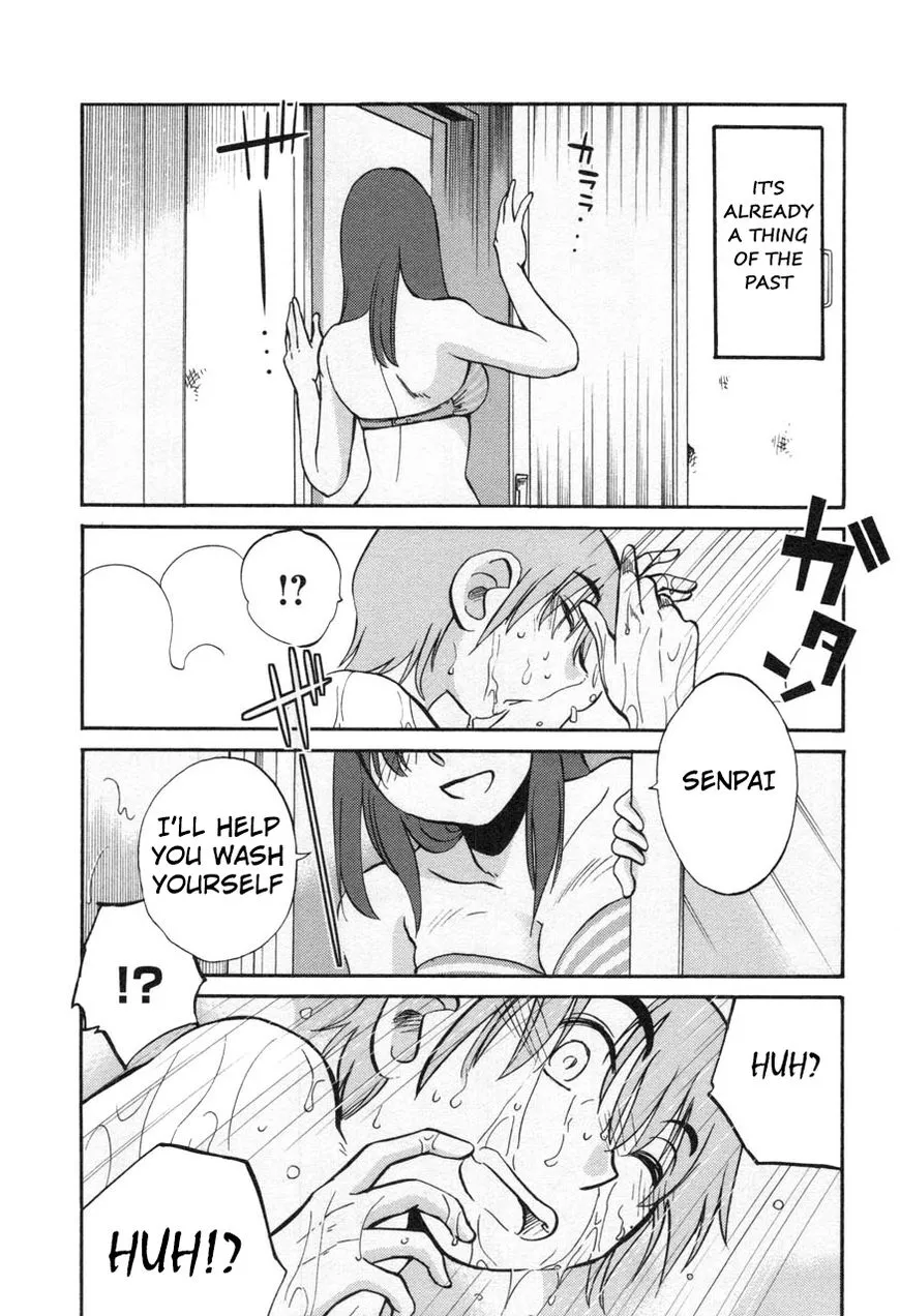 Manga page 23