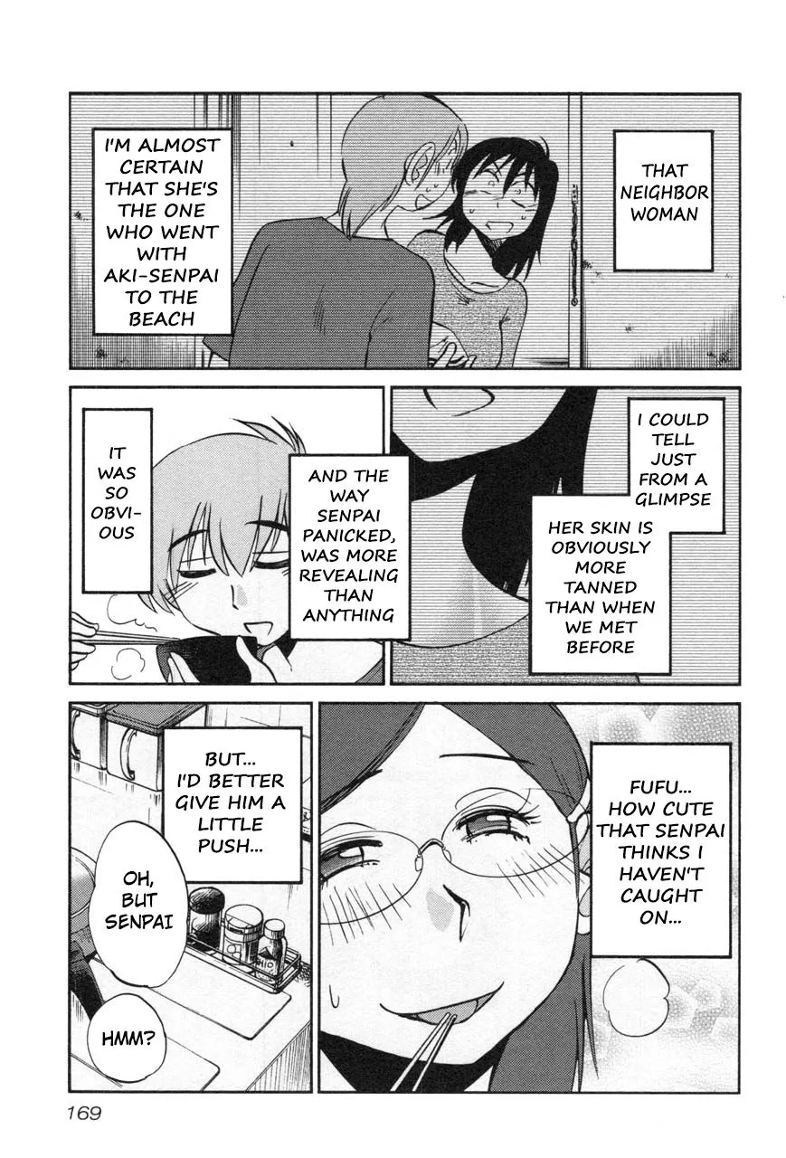 Manga page 7