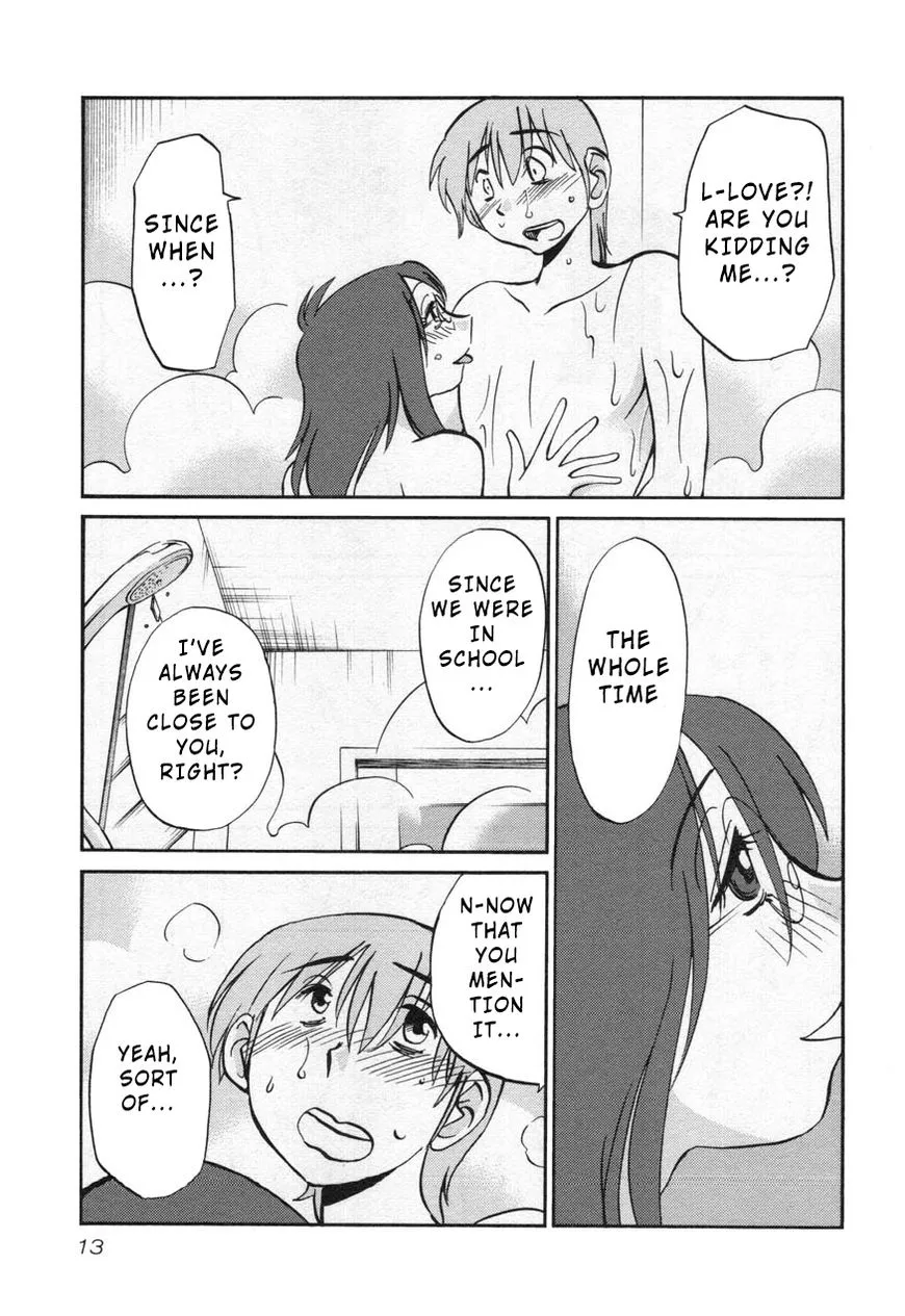 Manga page 15