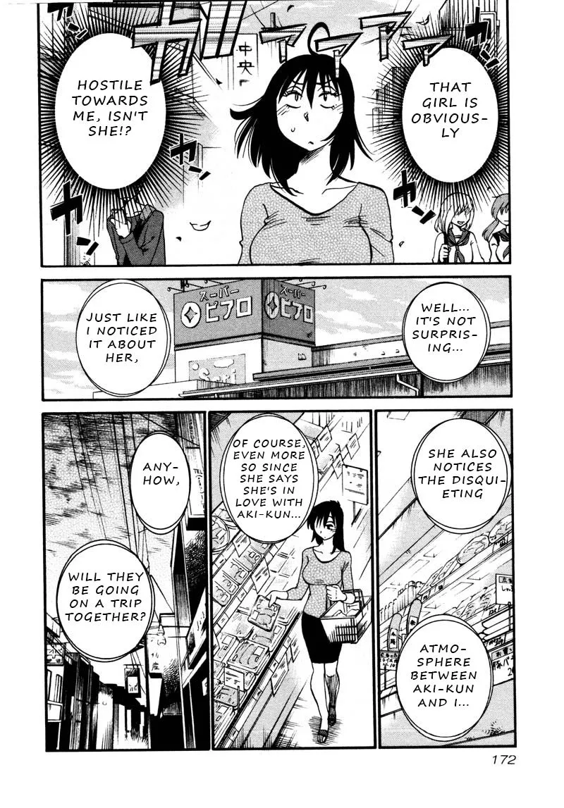 Manga page 10