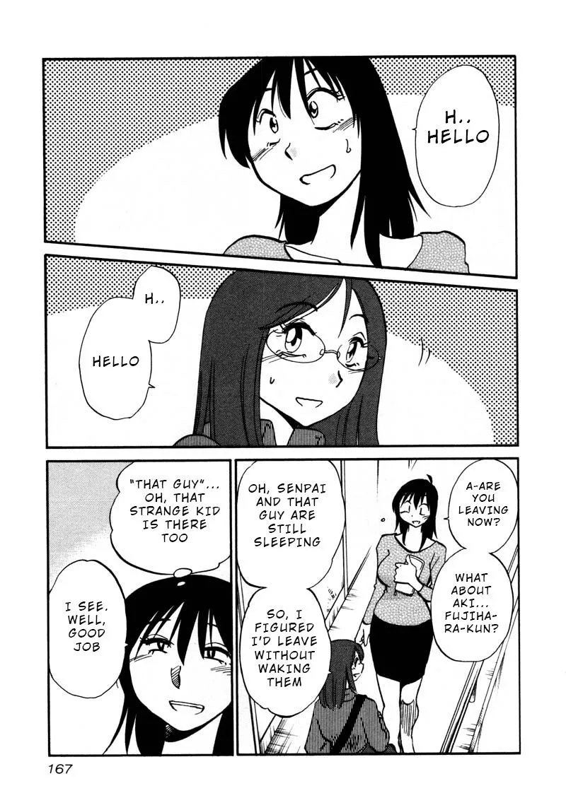 Manga page 5