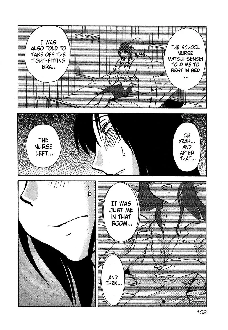 Manga page 18