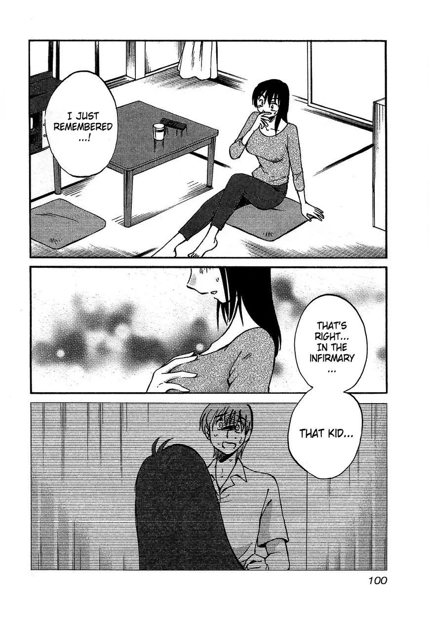 Manga page 16