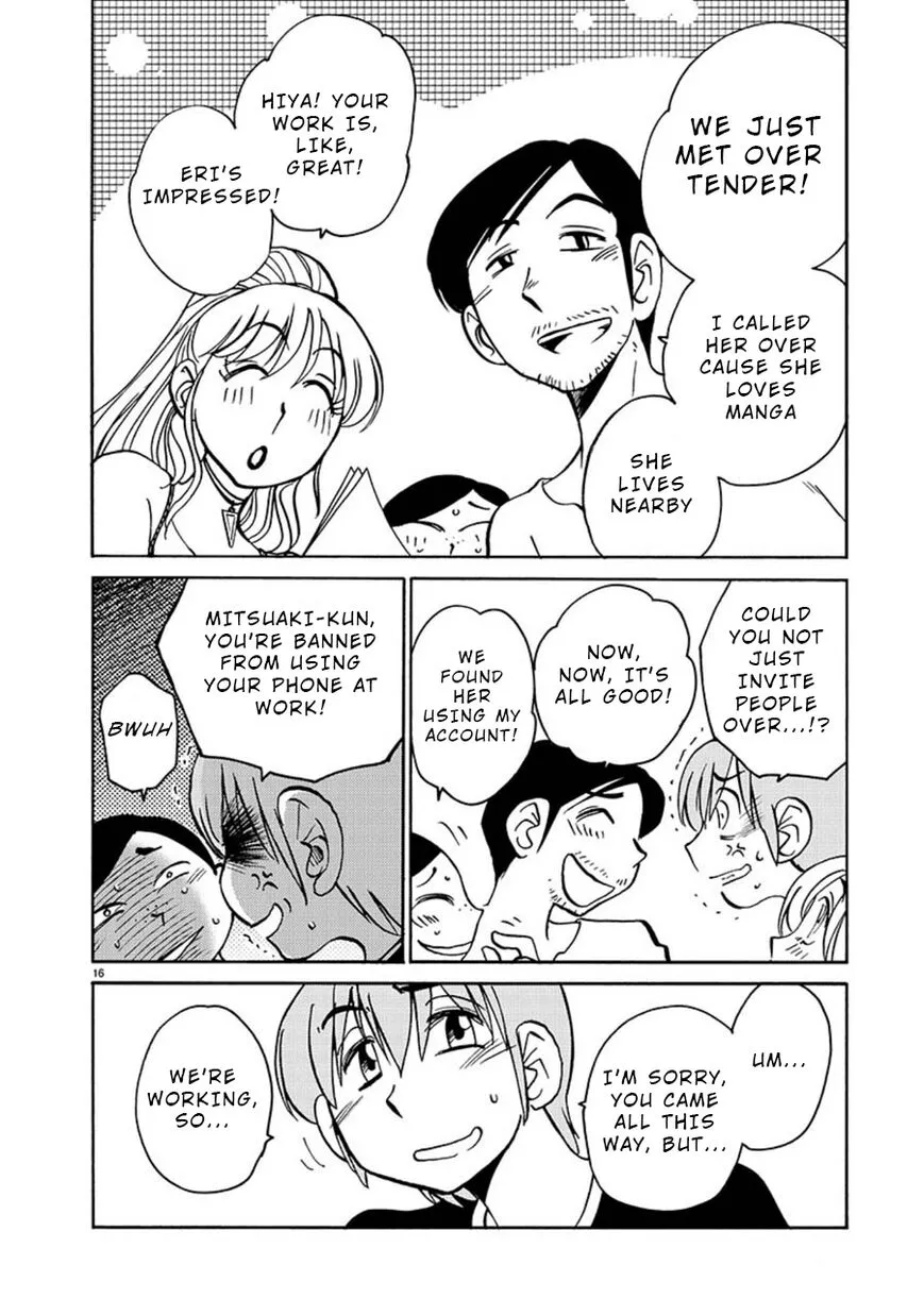 Manga page 16