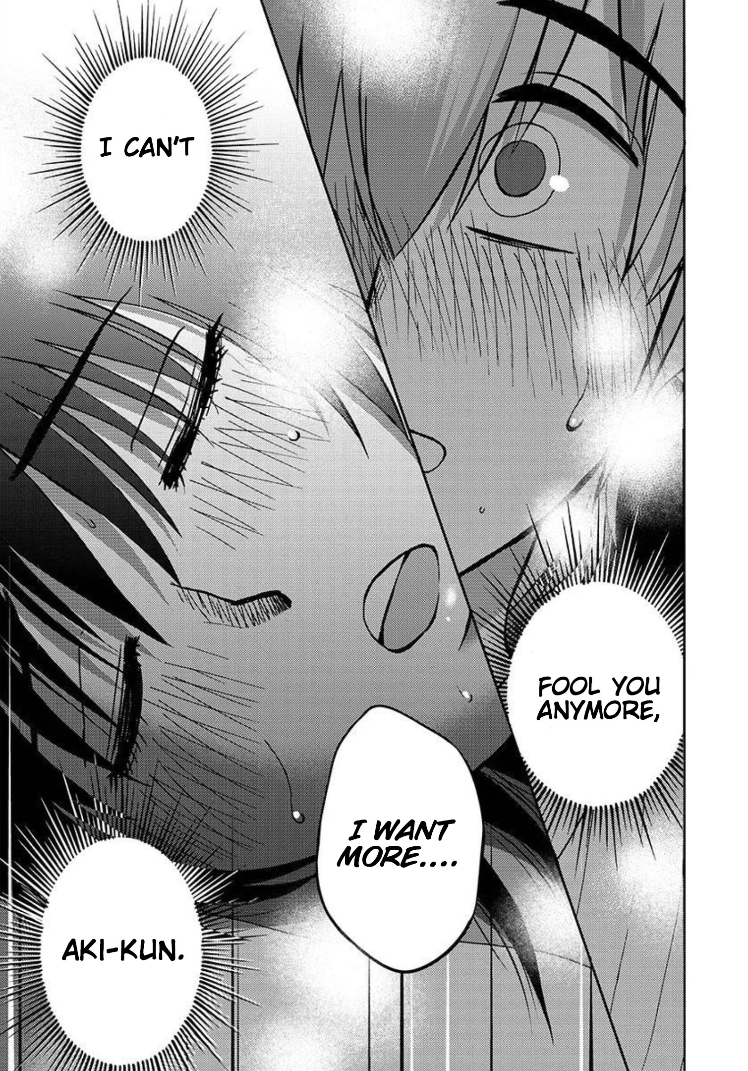 Manga page 17