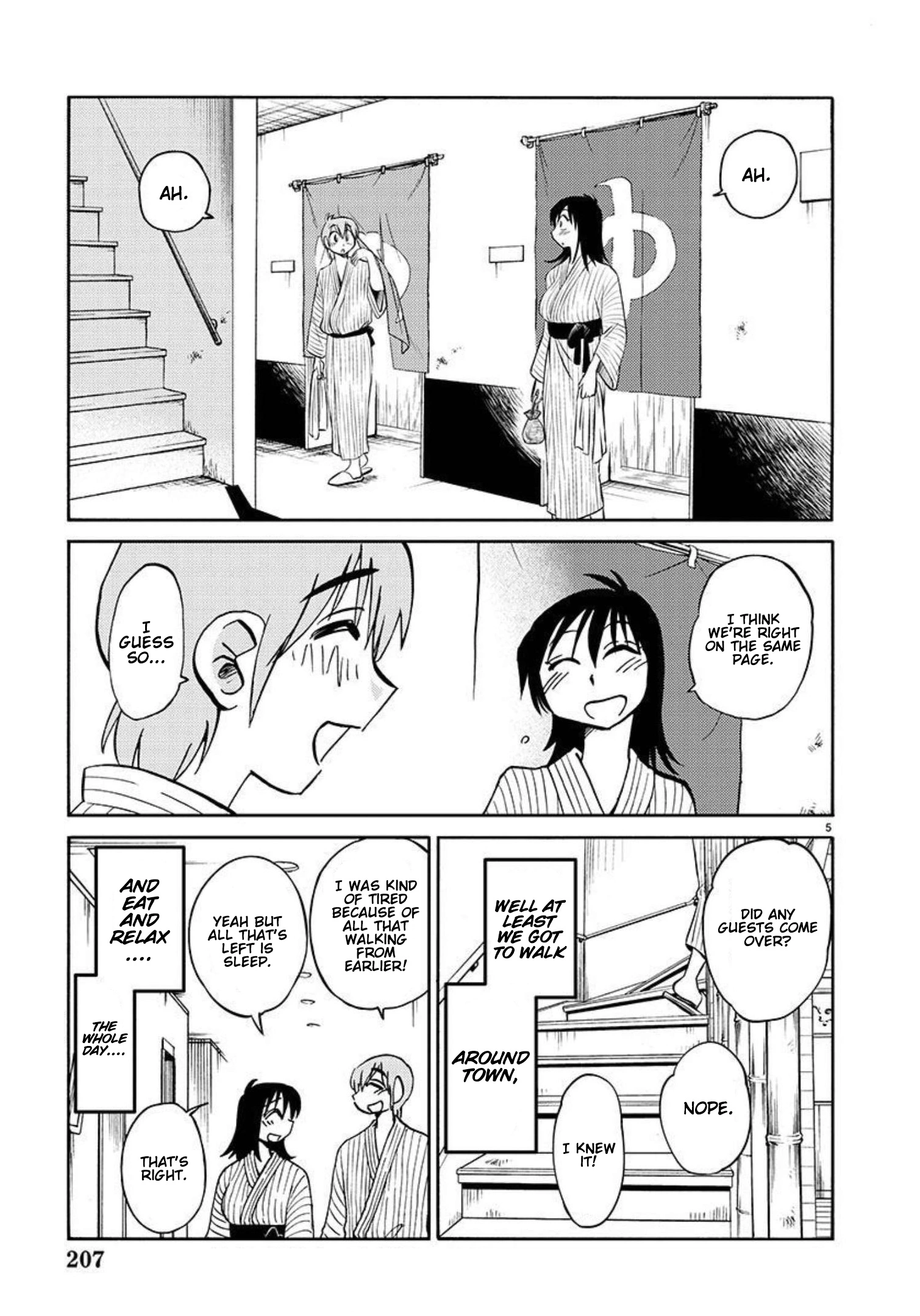Manga page 7