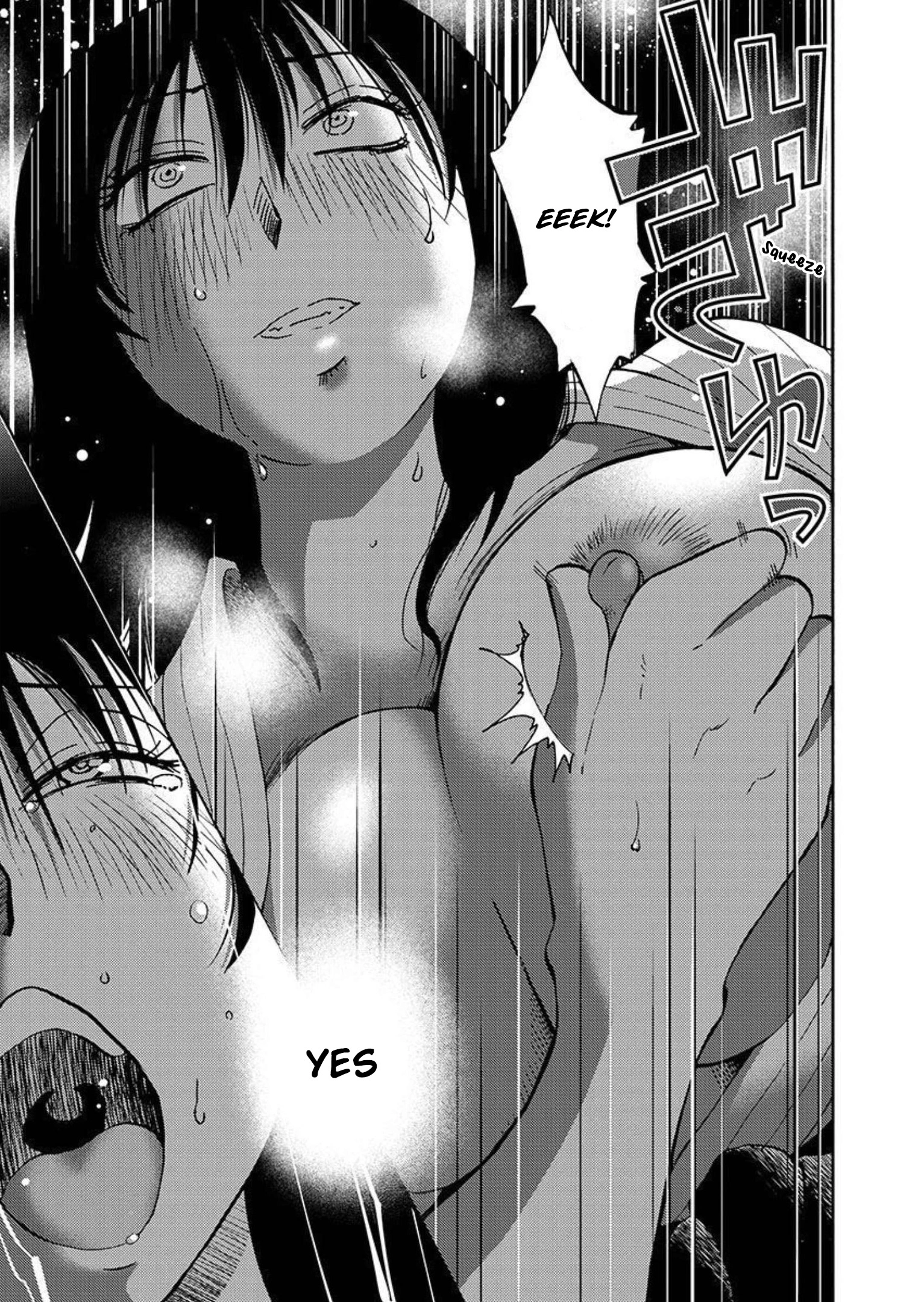 Manga page 20
