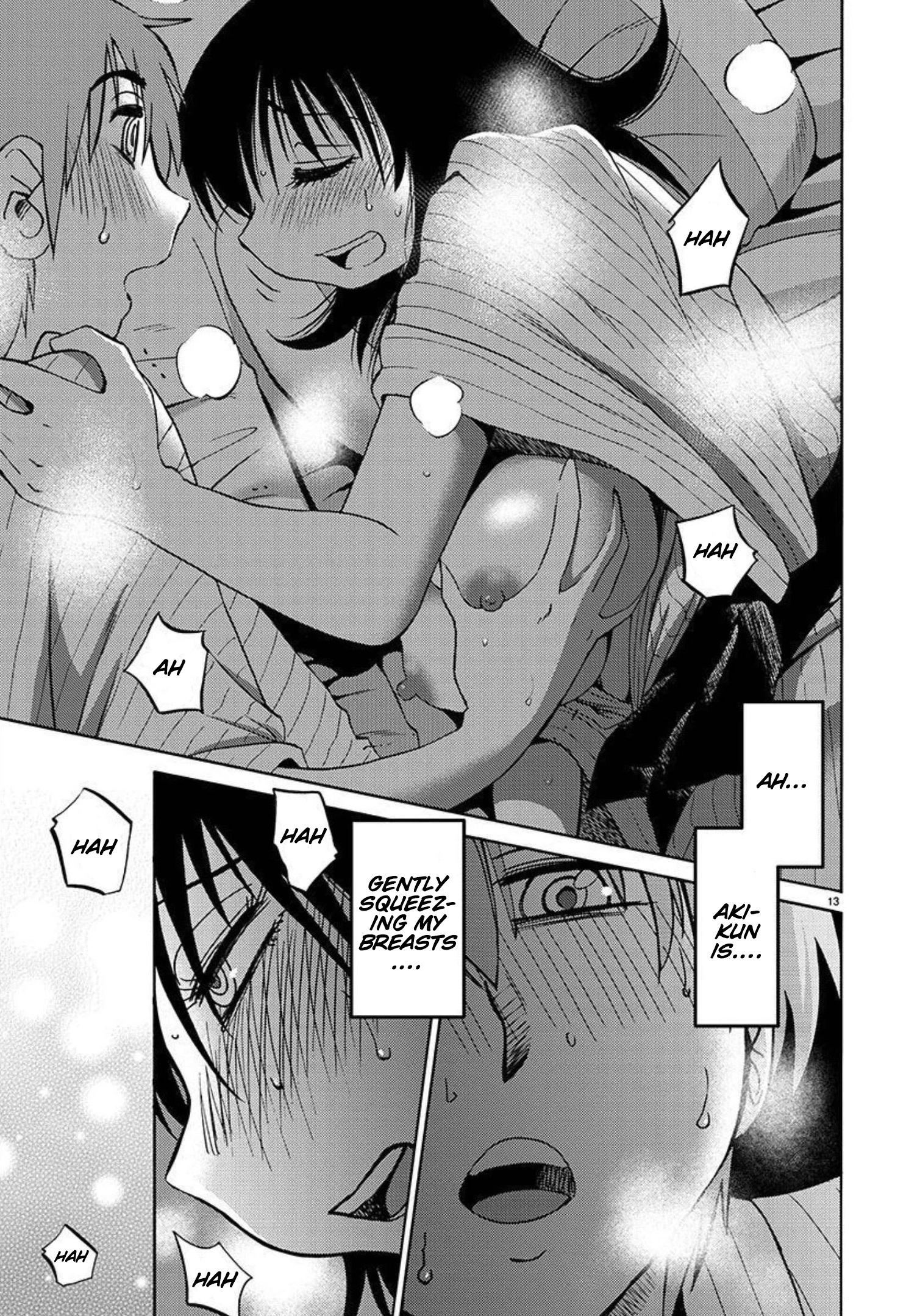 Manga page 15