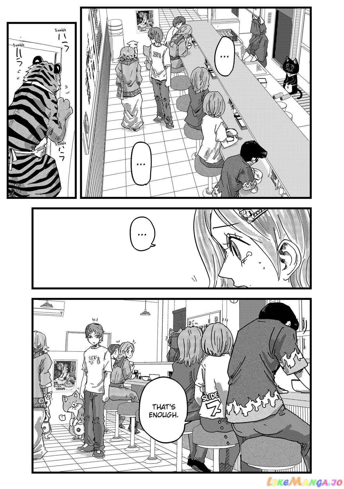 Manga page 11