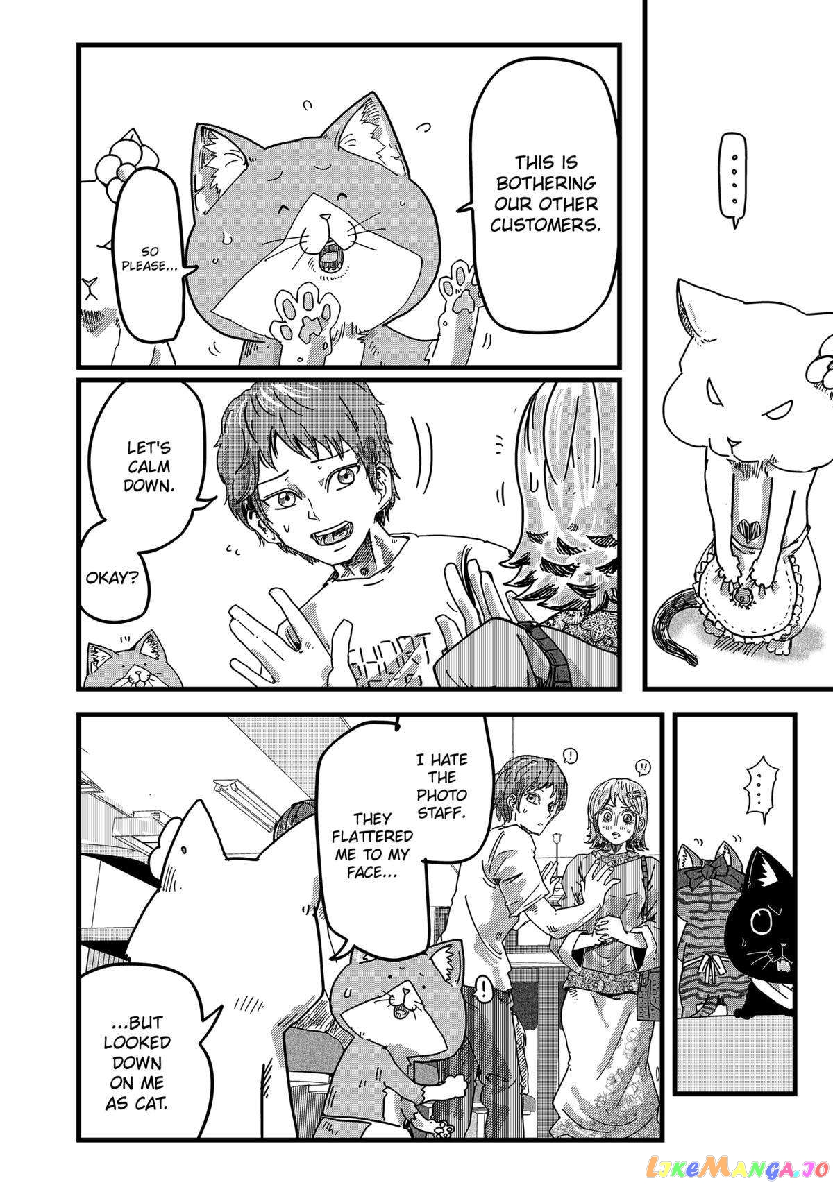 Manga page 6