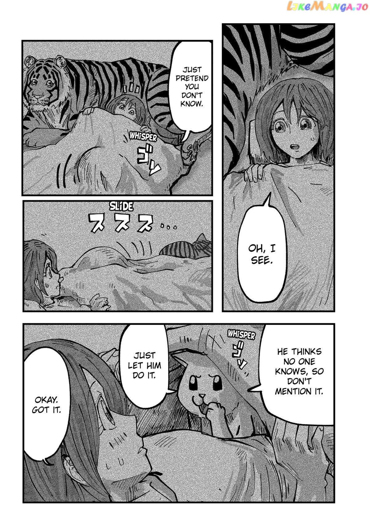 Manga page 12