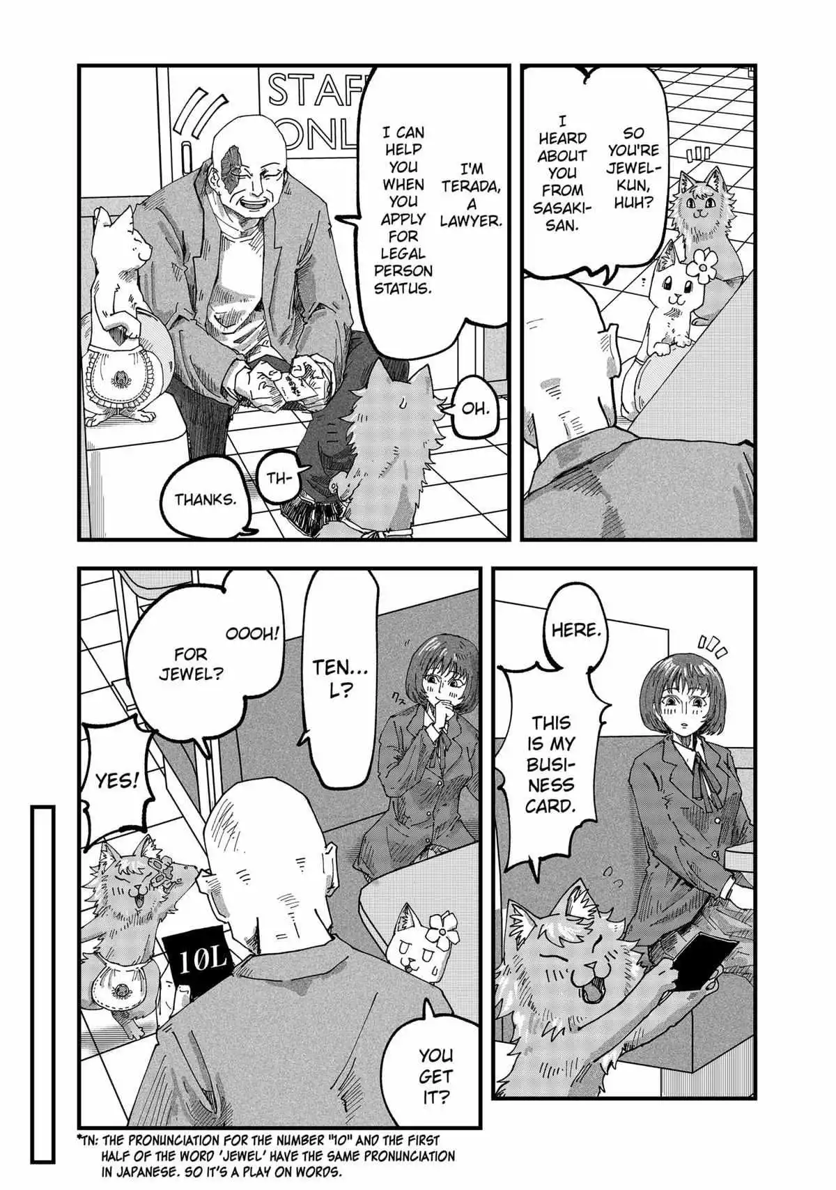 Manga page 7