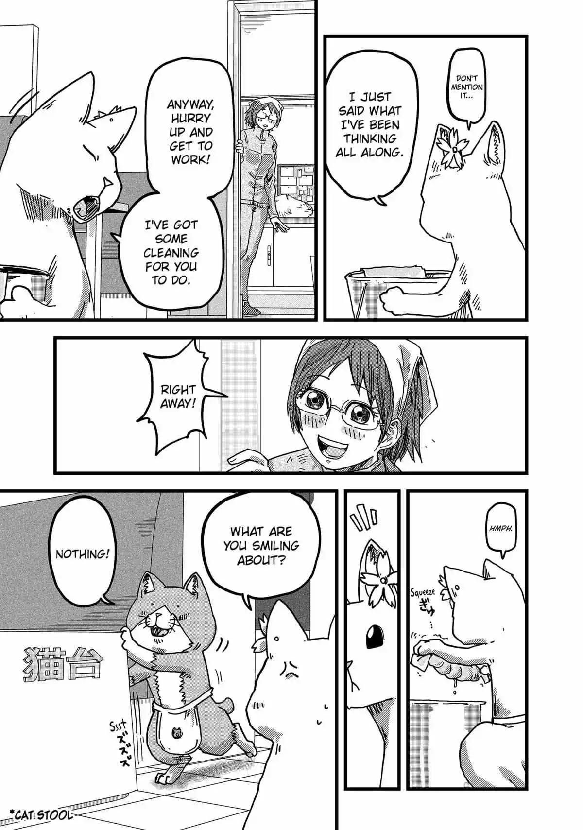Manga page 16