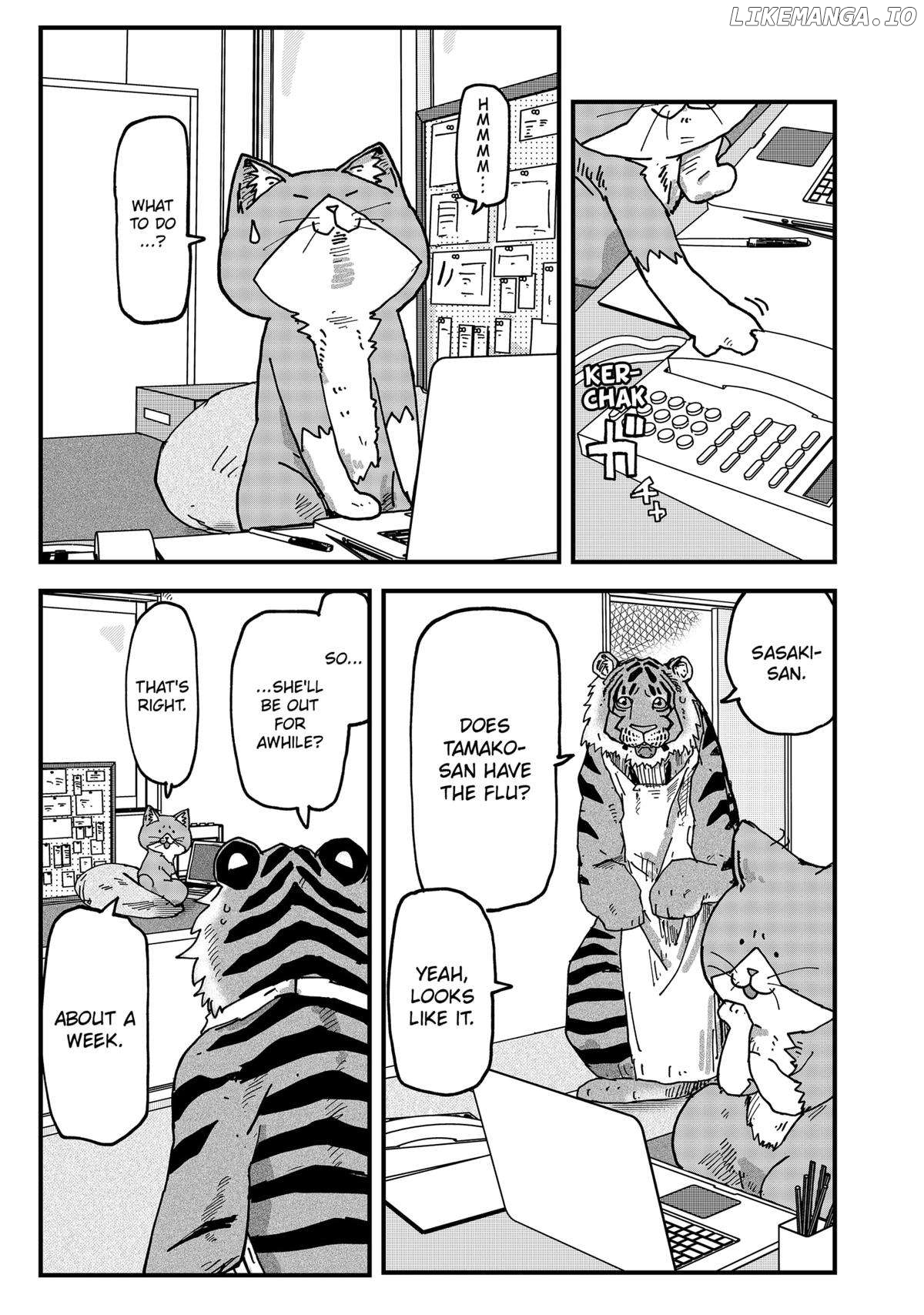 Manga page 5