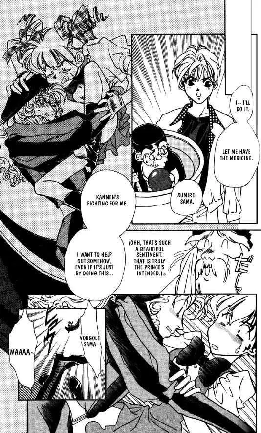 Manga page 49