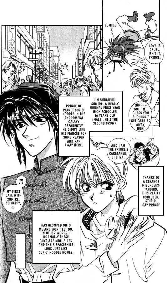 Manga page 6