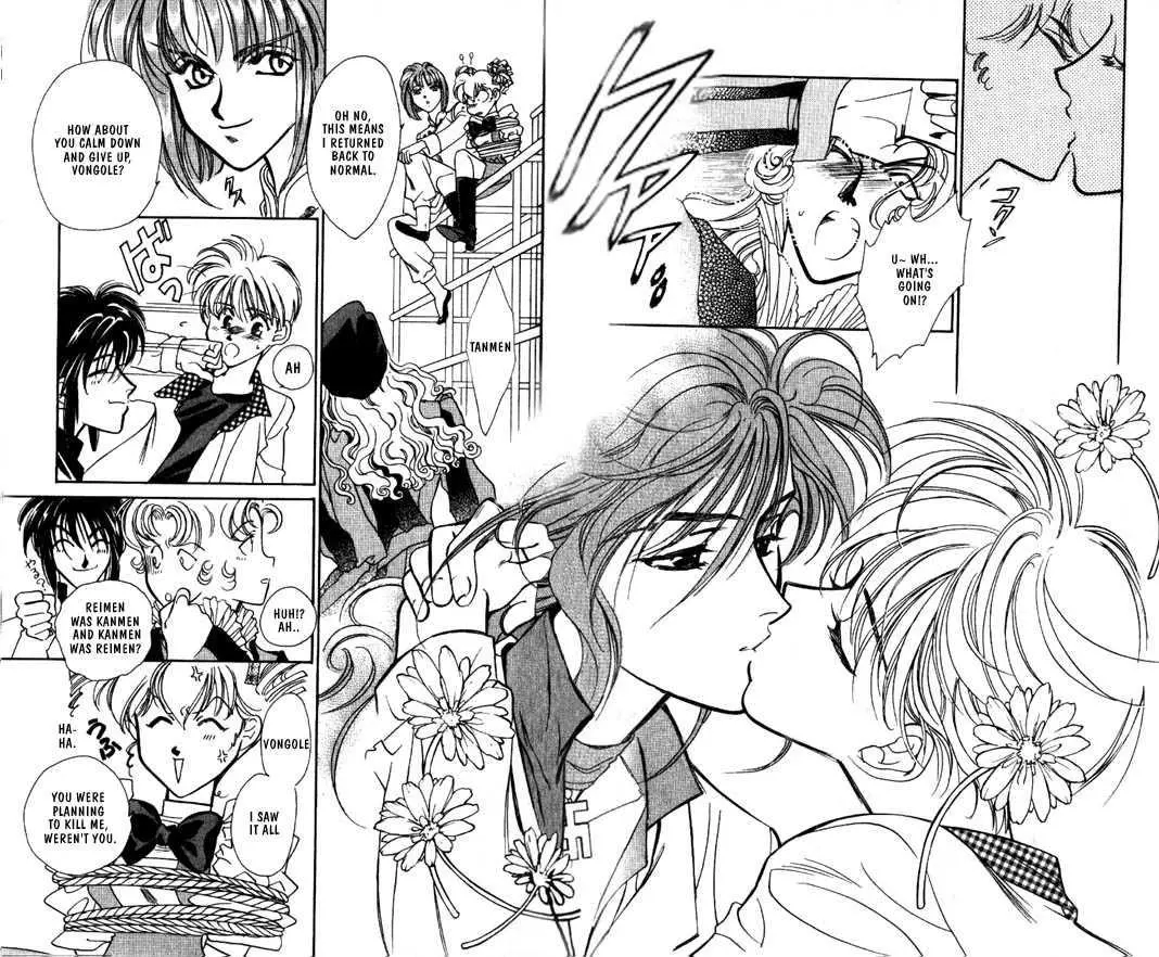 Manga page 54