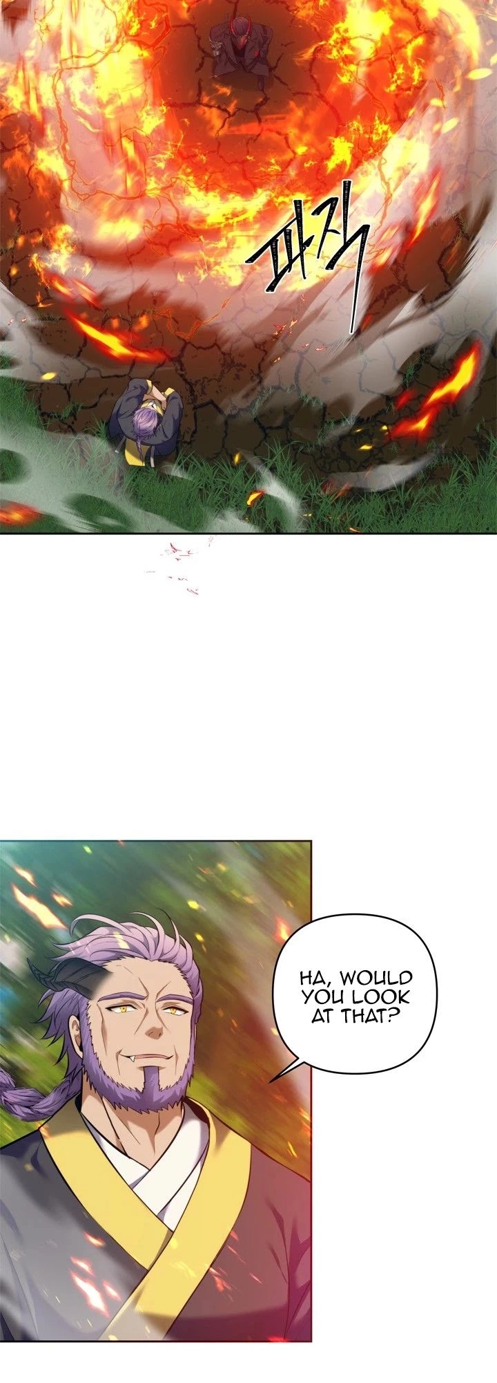 Manga page 20