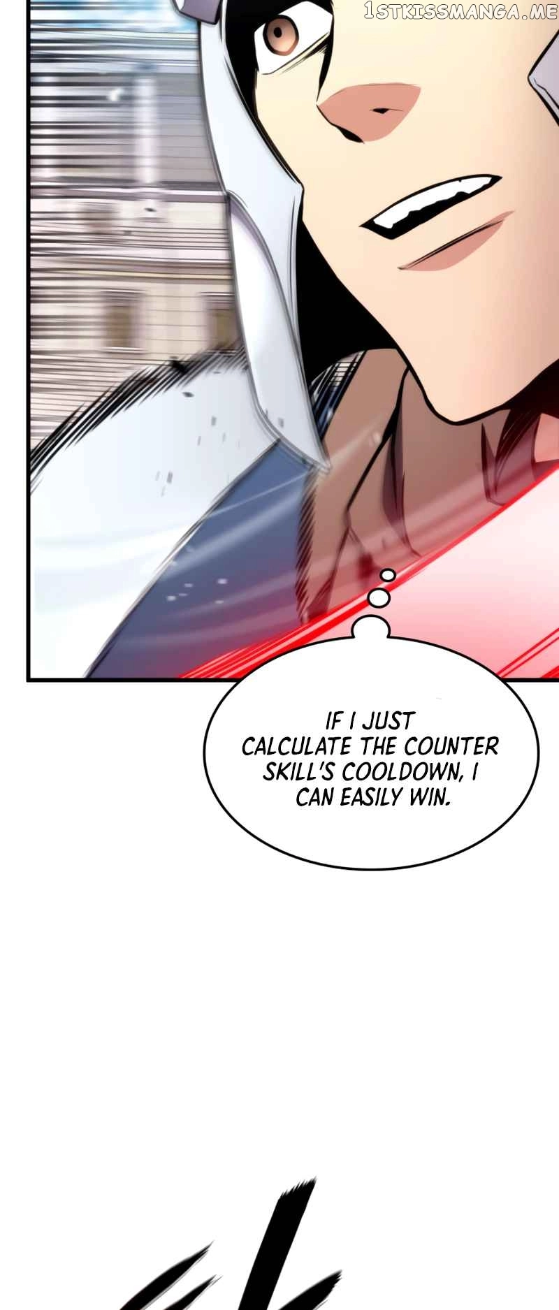 Manga page 42