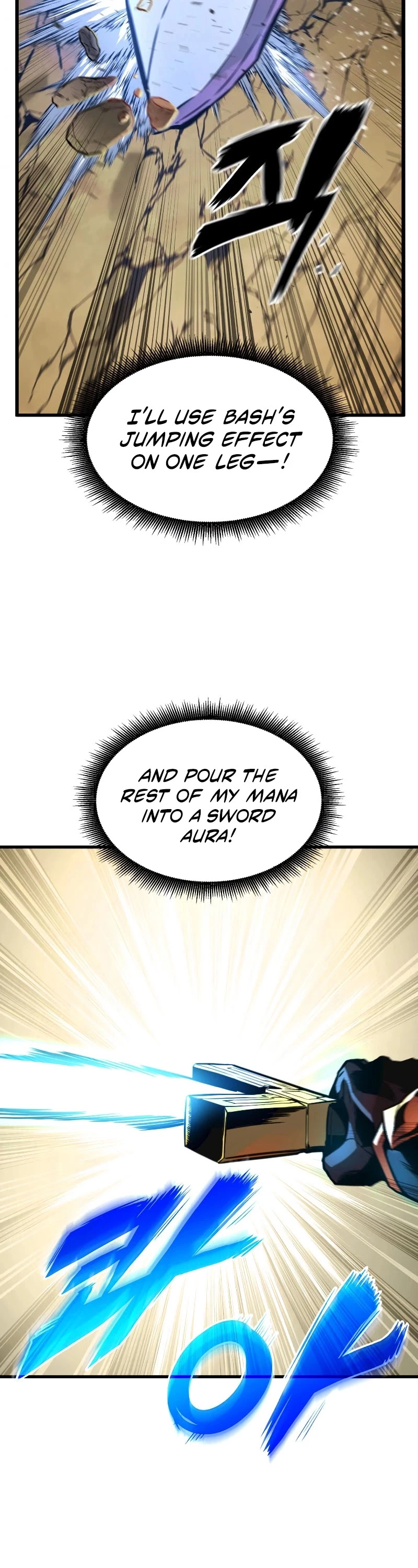 Manga page 43